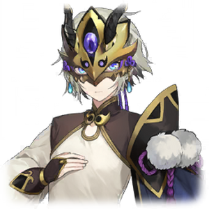 Lanling Wang Fate Grand Order Wiki Fandom