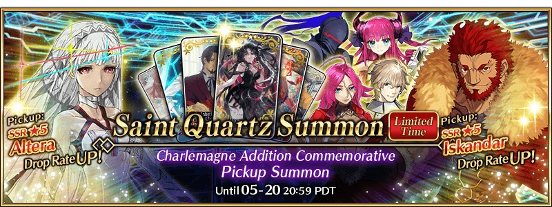 Charlemagne Release Commemorative Campaign (US) | Fate/Grand Order Wiki ...