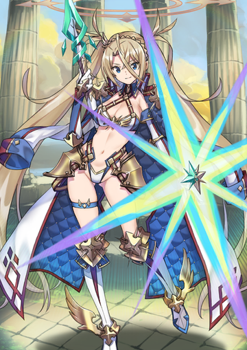 Bradamante | Fate/Grand Order Wiki | Fandom