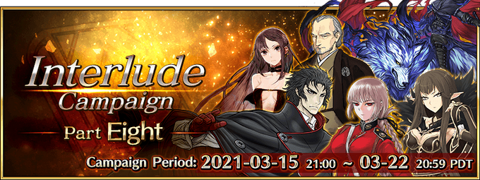 InterludeCampaign8US.png