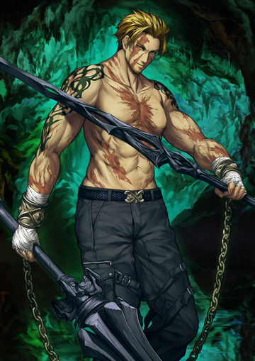 Beowulf 叙事詩「ベオウルフ」 Beowulf | Fate/Grand Order Wiki | Fandom