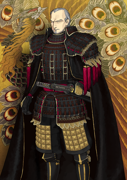 Yagyu Munenori Fate Grand Order Wiki Fandom