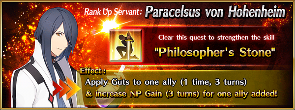 Servant Rank Up Quest IX