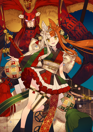 Izumo no Okuni | Fate/Grand Order Wiki | Fandom