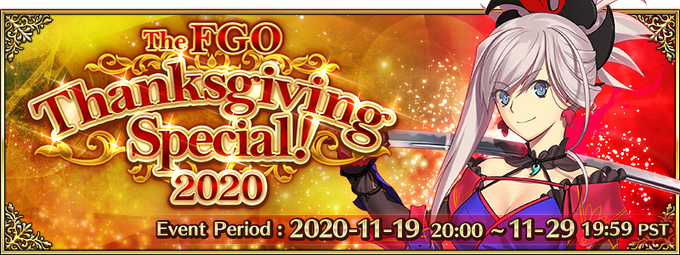 Fgo Thanksgiving Special Us Fate Grand Order Wiki Fandom