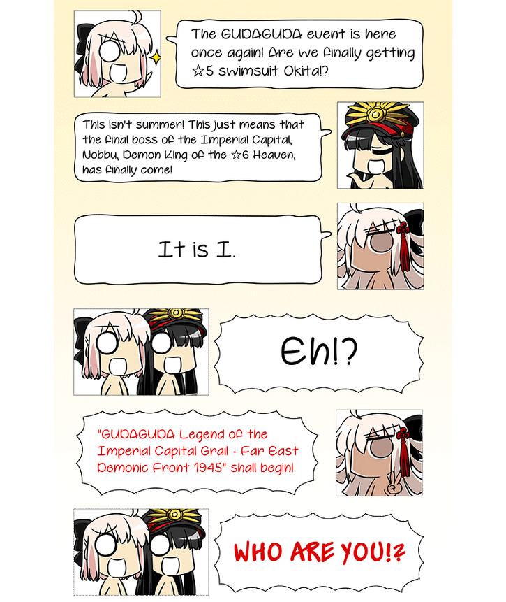 Gudaguda Legend Of The Imperial Capital Grail Revival Us Fate Grand Order Wiki Fandom Gudaguda Legend Of The Imperial Capital Grail Revival Us Fate Grand Order Wiki Fandom