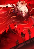 Saber Wars II Story