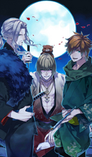 Cbc 16 19 Craft Essences Summoning Campaign Fate Grand Order Wiki Fandom
