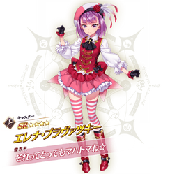 Helena Blavatsky - That is Very Mahatma~!☆