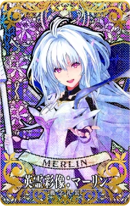 Merlin (Prototype) (Arcade) | Fate/Grand Order Wiki | Fandom