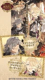 Masquerade of the Vampire Wallpaper (Vertical)