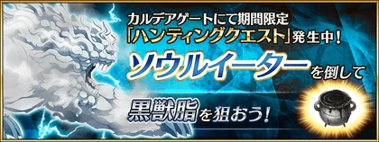 Info 20161108 b 04 6u245