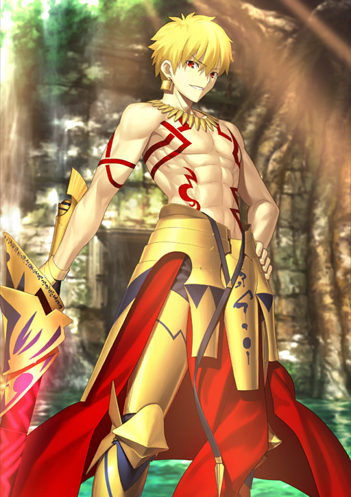 Gilgamesh Fate Grand Order Wiki Fandom