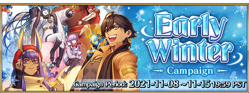 Early Winter Campaign 21 Us Fate Grand Order Wiki Fandom Early Winter Campaign 21 Us Fate Grand Order Wiki Fandom