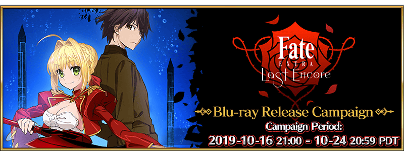Fate Extra Last Encore Blu Ray Release Commemorative Campaign Us Fate Grand Order Wiki Fandom Fate Extra Last Encore Blu Ray Release Commemorative Campaign Us Fate Grand Order Wiki Fandom