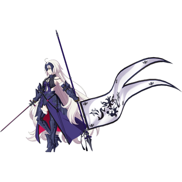Jeanne d'Arc (Alter) | Fate/Grand Order Wiki | Fandom