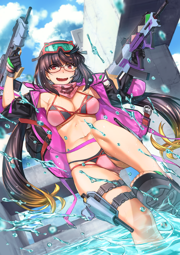 ゲームキャラクター Fate Grand Order Archer/Osakabehime Osakabehime (Archer) | Fate/Grand Order Wiki | Fandom