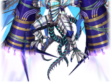 Typhon Neos