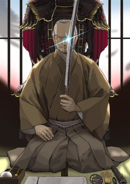 Yagyu Munenori Fate Grand Order Wiki Fandom