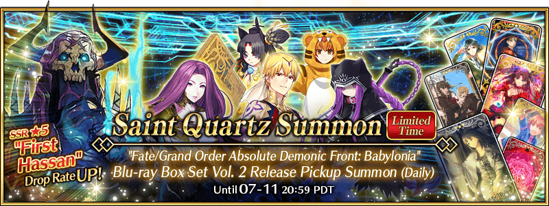 Fate Grand Order Absolute Demonic Front Babylonia Blu Ray Release Campaign Part Ii Us Fate Grand Order Wiki Fandom Fate Grand Order Absolute Demonic Front Babylonia Blu Ray Release Campaign Part Ii Us Fate Grand Order Wiki Fandom