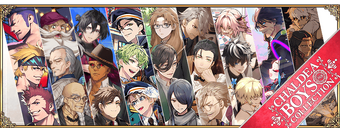 FGO　ポスカ　CBC ジークフリート&佐々木小次郎 ポストカード Fate/Grand Order