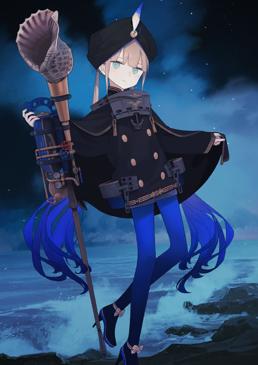 Nemo Fate Grand Order Wiki Fandom Nemo Fate Grand Order Wiki Fandom