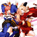 Suzuka Gozen Fate Grand Order Wiki Fandom #saber_fate_extra_ccc_fox_tail / #saber / #suzuka_gozen. suzuka gozen fate grand order wiki