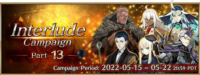 InterludeCampaign13US.png