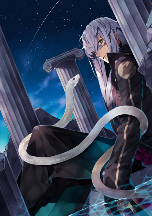 Asclepius Fate Grand Order Wiki Fandom