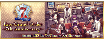 340?cb=20220731095920