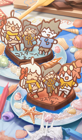 Friendly Rengoku Chocolate | Fate/Grand Order Wiki | Fandom