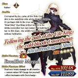 Servant Detail (NA, Old)
