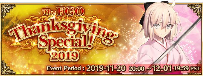 Fgo Thanksgiving Special 19 Us Fate Grand Order Wiki Fandom