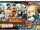 Fate/Grand Order Fes. 2017 ～2nd Anniversary～ Lucky Bag Summoning Campaign