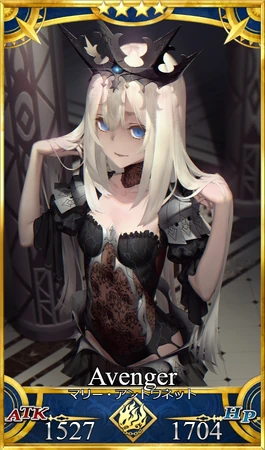 User blog:Koishi-Komeiji/Marie Antoinette (Alter) | Fate