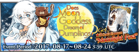 Event List Us 17 Events Fate Grand Order Wiki Fandom Event List Us 17 Events Fate Grand Order Wiki Fandom