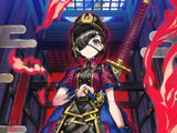 Mysterious Ranmaru X