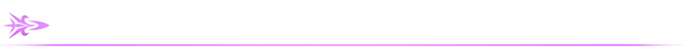 1200DaysAnniversaryDivider.png