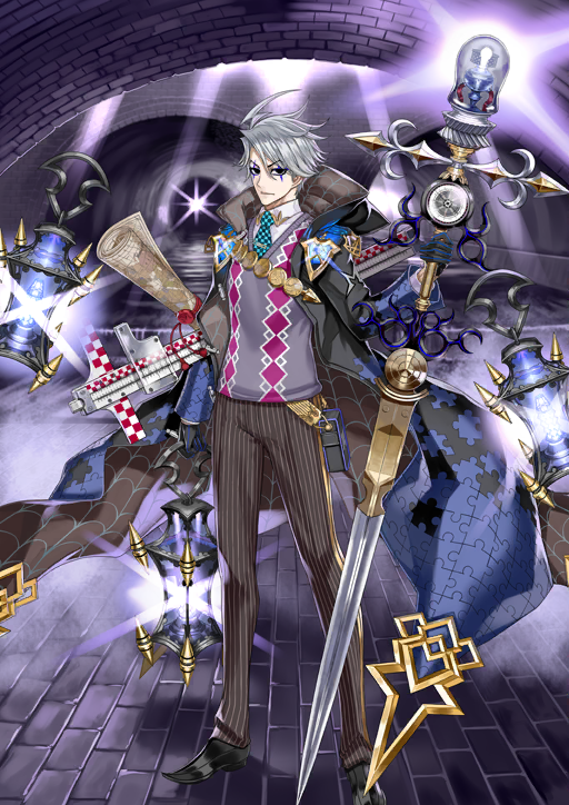 James Moriarty Ruler Fate Grand Order Wiki Fandom