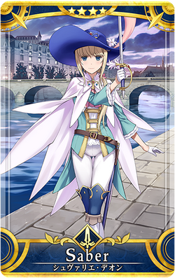 Chevalier D Eon Fate Grand Order Wiki Fandom