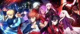Fate/stay night Heaven's Feel III Key Visual by Endō Kaori (ufotable)