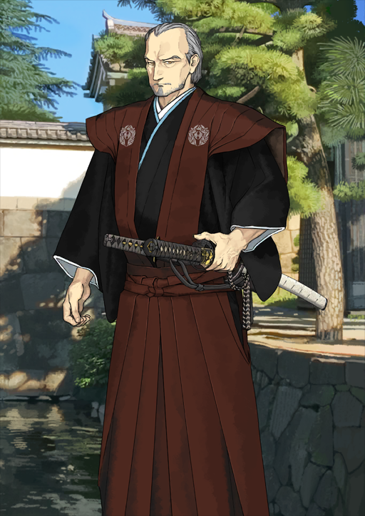 Yagyu Munenori Fate Grand Order Wiki Fandom