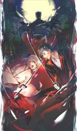 AmiAmi [Character & Hobby Shop]  Drifters - Magnet Sheet: Design 06  (Toshizo Hijikata)(Released)