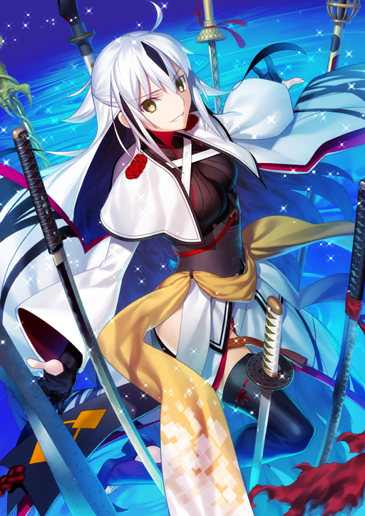 Nagao Kagetora Fate Grand Order Wiki Fandom