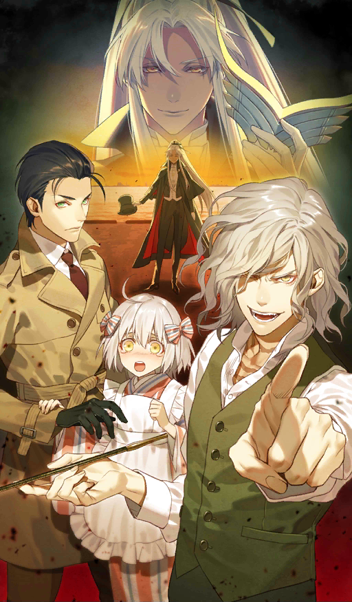 Chaldea Boys Collection 21 Us Fate Grand Order Wiki Fandom