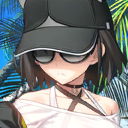 Incognito Shades (Frameless)