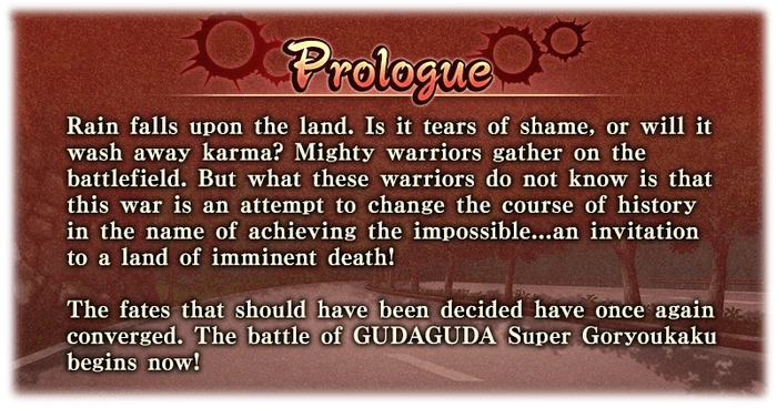 GUDAGUDASuperM51PrologueUS