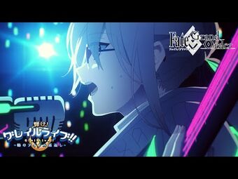 Grail Live Fate Grand Order Wiki Fandom
