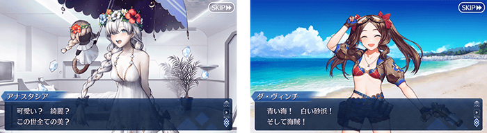Summer2021Teaser.png
