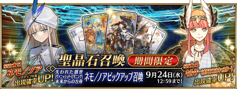 【追跡/匿名配送】Jianyu, Fate’s Premonition foil 追跡/匿名配送】Jianyu, Fate's Premonition foil
